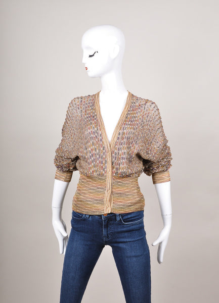 Bronze and Multicolor Metallic Knit Cardigan